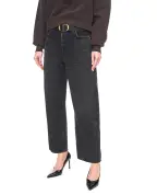 CITIZENS of HUMANITY Джинсы Miro - Артикул: 2149-3062