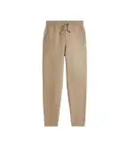 Polo Ralph Lauren Детские спортивные брюки (костюм) - Артикул: 323799362502