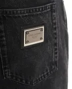 Dolce&Gabbana Джинсы - Артикул: GYJCCT-GJ589