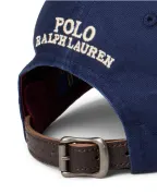 Polo Ralph Lauren Кепка Polo Bear із твіла - Артикул: 710979192001