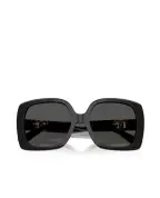Dolce&Gabbana Солнцезащитные очки - Артикул: 4475501-8756