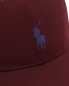 Polo Ralph Lauren Бейсболка - Артикул: 710960530006