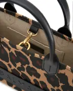 Balmain Сумка B-Army Mini з леопардовим принтом - Артикул: FN1FE818TCLQ
