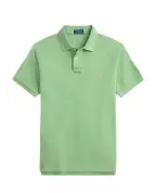 Polo Ralph Lauren Поло - Артикул: 710680784464