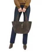 Saint Laurent Сумка-тоут Le 5 À 7 Bea з телячої замші - Артикул: 763435-008IW