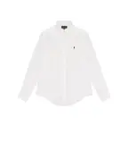 Polo Ralph Lauren Детская льняная рубашка - Артикул: 322967600003