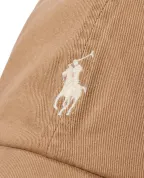 Polo Ralph Lauren Бейсболка - Артикул: 710667709145