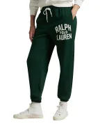 Polo Ralph Lauren Спортивные брюки (костюм) - Артикул: 211971758001