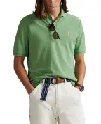 Polo Ralph Lauren Поло - Артикул: 710680784464