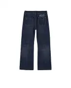 Polo Ralph Lauren Детские джинсы - Артикул: 312957661001