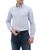 Polo Ralph Lauren Рубашка - Артикул: 710792041002
