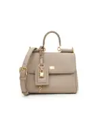 Dolce&Gabbana Шкіряна сумка My Sicily - Артикул: BB7781-B7321