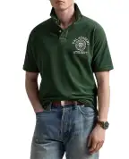 Polo Ralph Lauren Поло - Артикул: 710971835001