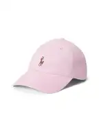 Polo Ralph Lauren Бейсболка - Артикул: 211967361005