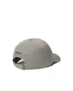 Polo Ralph Lauren Бейсболка - Артикул: 710667709065