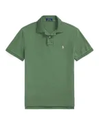 Polo Ralph Lauren Поло - Артикул: 710680784439