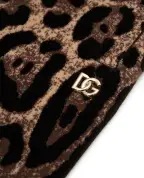 Dolce&Gabbana Дитячі джогери в анімалістичний принт (костюм) - Артикул: L5JPD7-FJ7D5-B