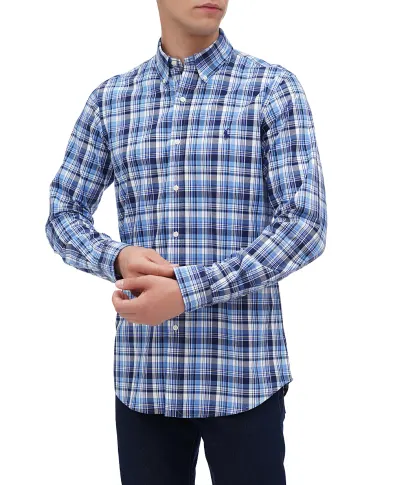 Polo Ralph Lauren Рубашка - Артикул: 710945319001