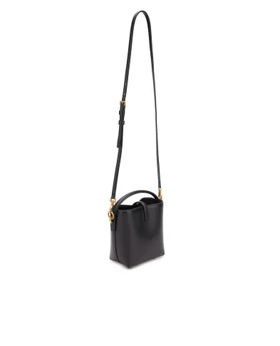 Saint Laurent Кожаная сумка Le 37 Mini - Артикул: 765870-2R20W