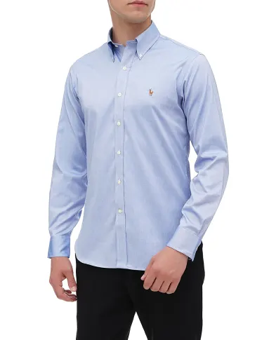 Polo Ralph Lauren Рубашка - Артикул: 712870507002