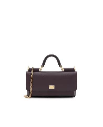 Dolce&Gabbana Сумка Dauphine зі шкіри - Артикул: BI3280-A1001
