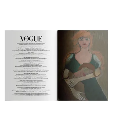Vogue Сучасна українська проза та поезія. Том 1 - Артикул: VOGUE-UKRAINE-1