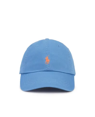 Polo Ralph Lauren Бейсболка - Артикул: 710667709141