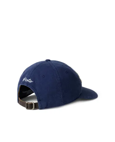 Polo Ralph Lauren Бейсболка з логотипом Ralph - Артикул: 710901609001