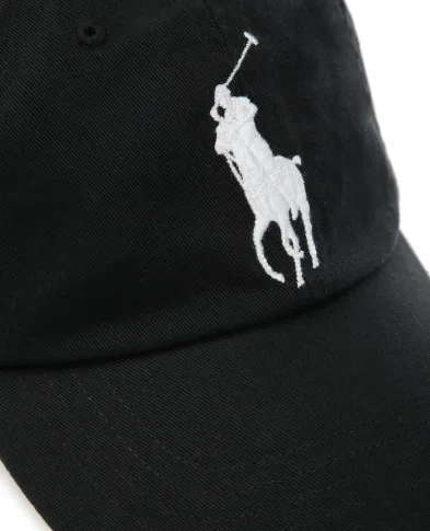 Polo Ralph Lauren Бейсболка - Артикул: 710673584015