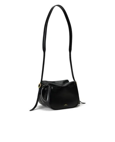 Polo Ralph Lauren Кожаная мини-сумка Polo ID - Артикул: 428955415001
