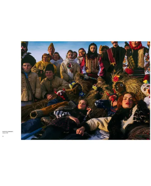 Vogue 9 ½ років Vogue в Україні - Артикул: VOGUE-BOOK