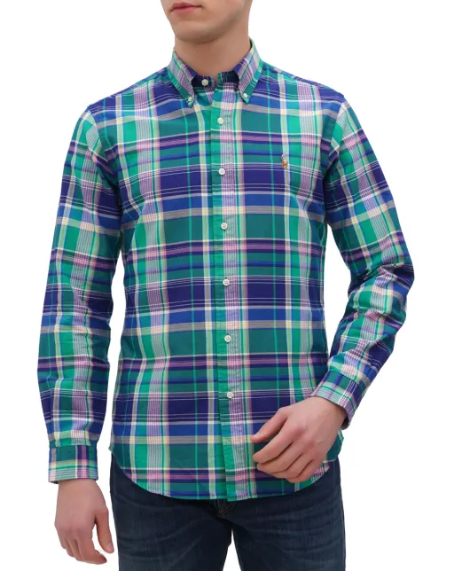 Polo Ralph Lauren Рубашка - Артикул: 710897267008