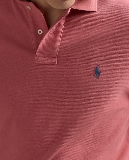 Polo Ralph Lauren Поло - Артикул: 710680784440