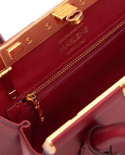 Dolce&Gabbana Кожаная сумка Marlene Mini - Артикул: BB7744-A3G19