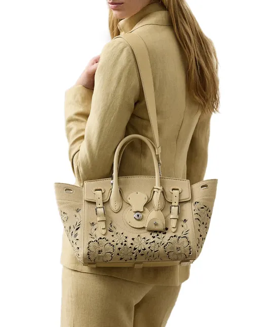 Ralph Lauren Collection Кожаная сумка Ricky 27 - Артикул: 435977806001