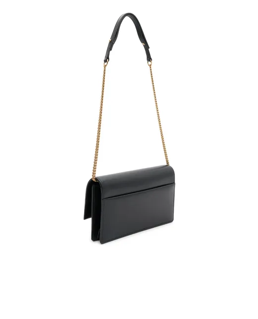 Saint Laurent Кожаный клатч Sunset - Артикул: 810997-0SX0W
