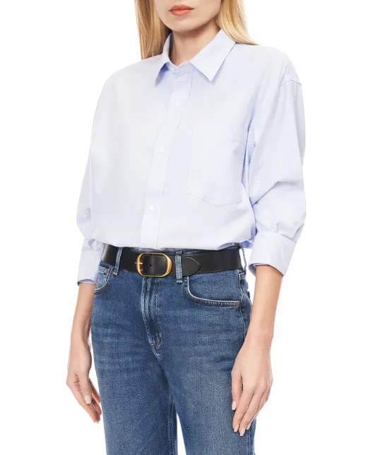 CITIZENS of HUMANITY Сорочка Kayla - Артикул: 9103-1889