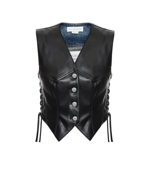 Stella McCartney Жилет укороченный - Артикул: 6D04553SQH48