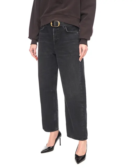 CITIZENS of HUMANITY Джинси Miro - Артикул: 2149-3062