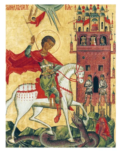 ArtHuss Скарби України: Культурна спадщина нації - Артикул: SKARBY-UKR