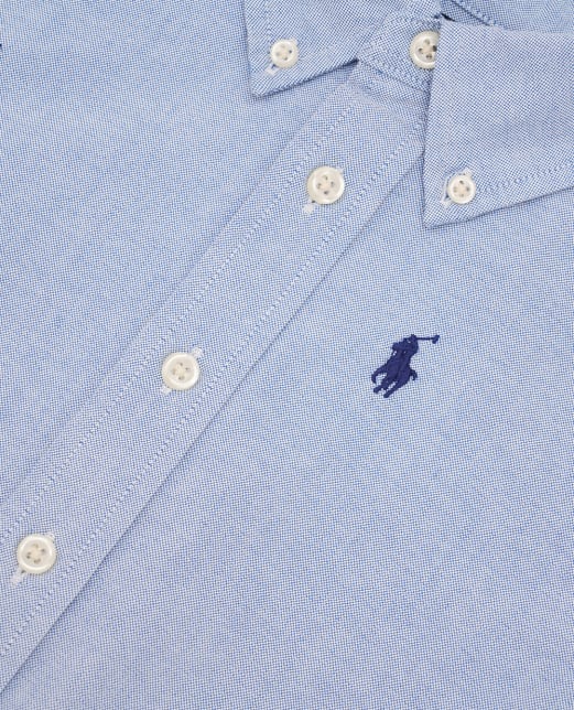 Polo Ralph Lauren Детская рубашка - Артикул: 322878876001
