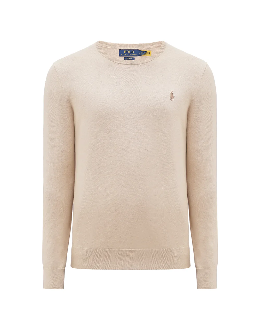 Свитер Polo Ralph Lauren 710890558505, бежевый цвет • Купить в