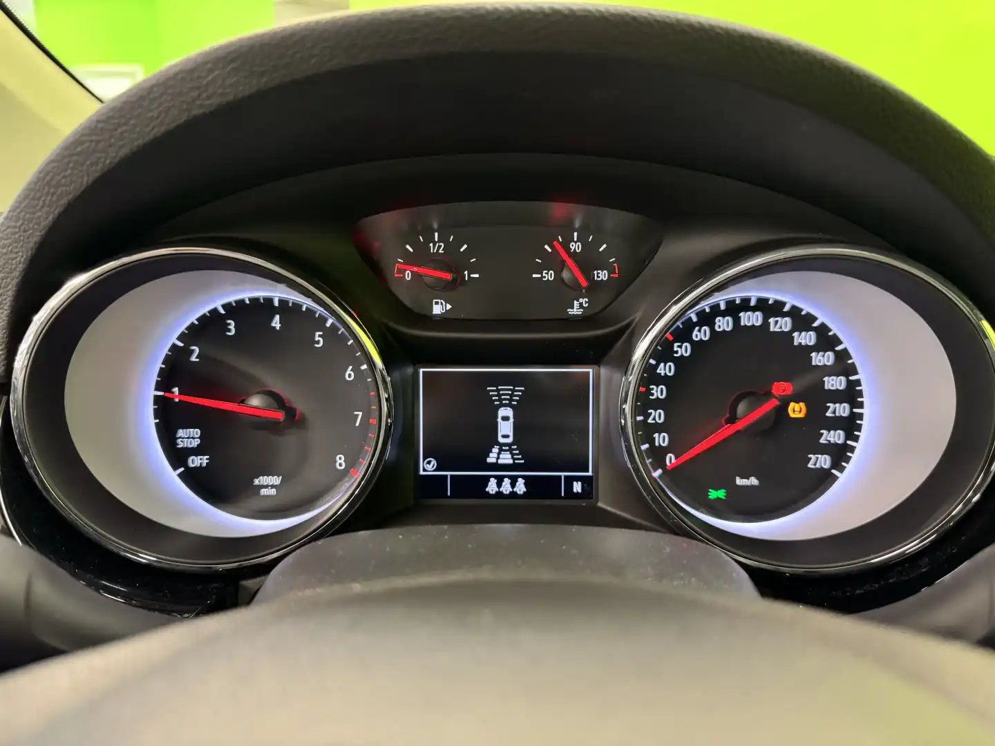 car-image