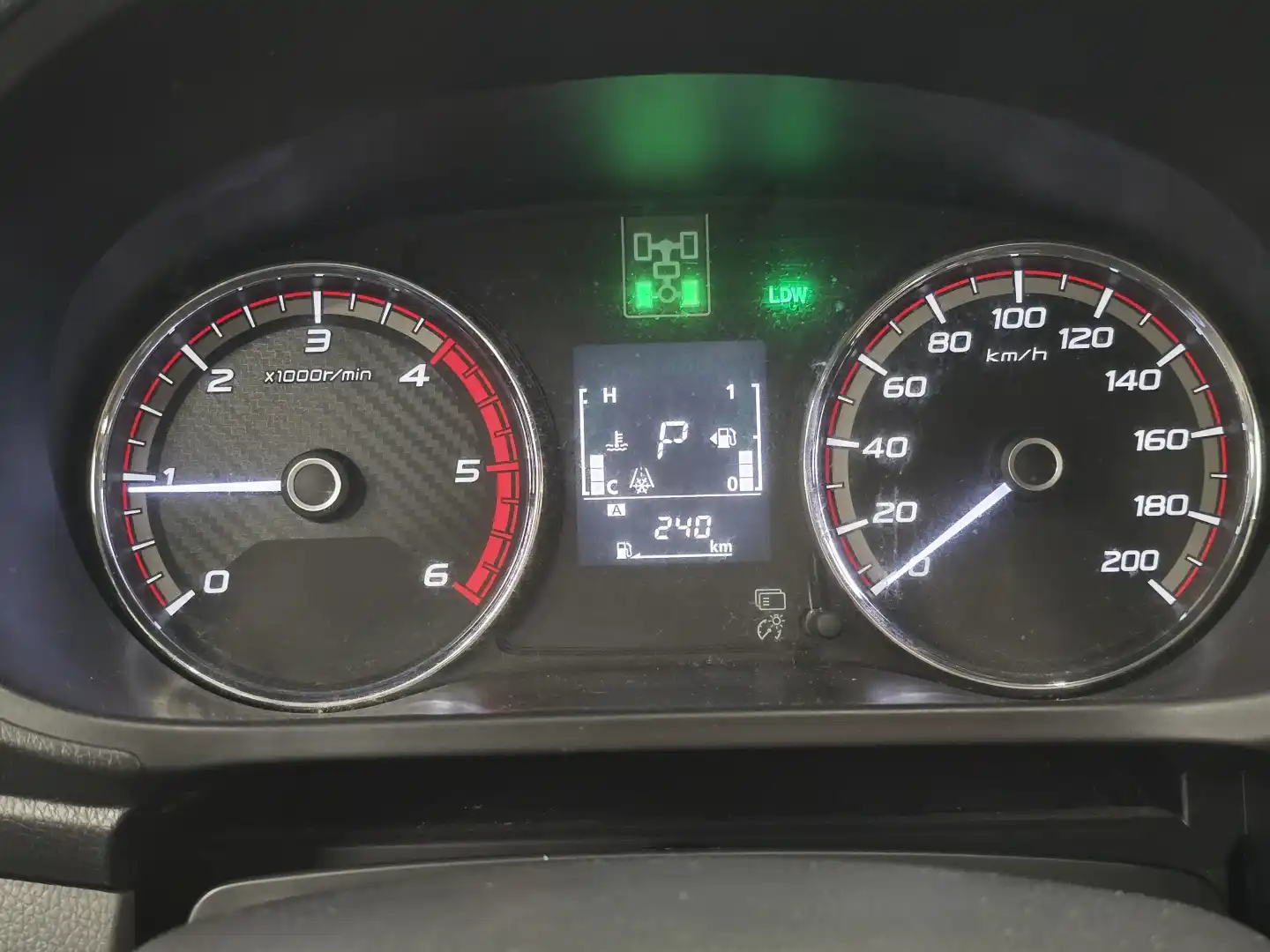 car-image
