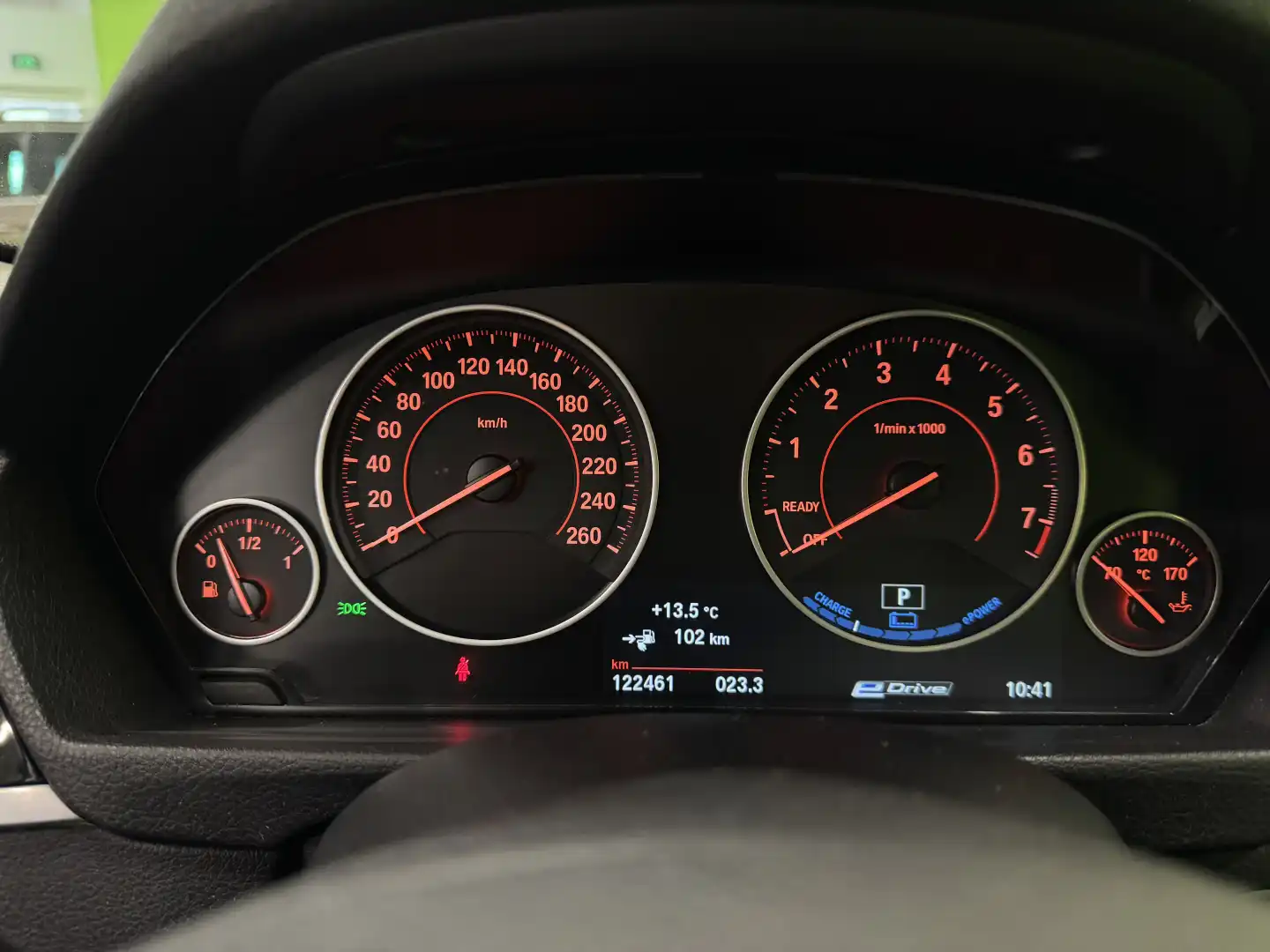 car-image