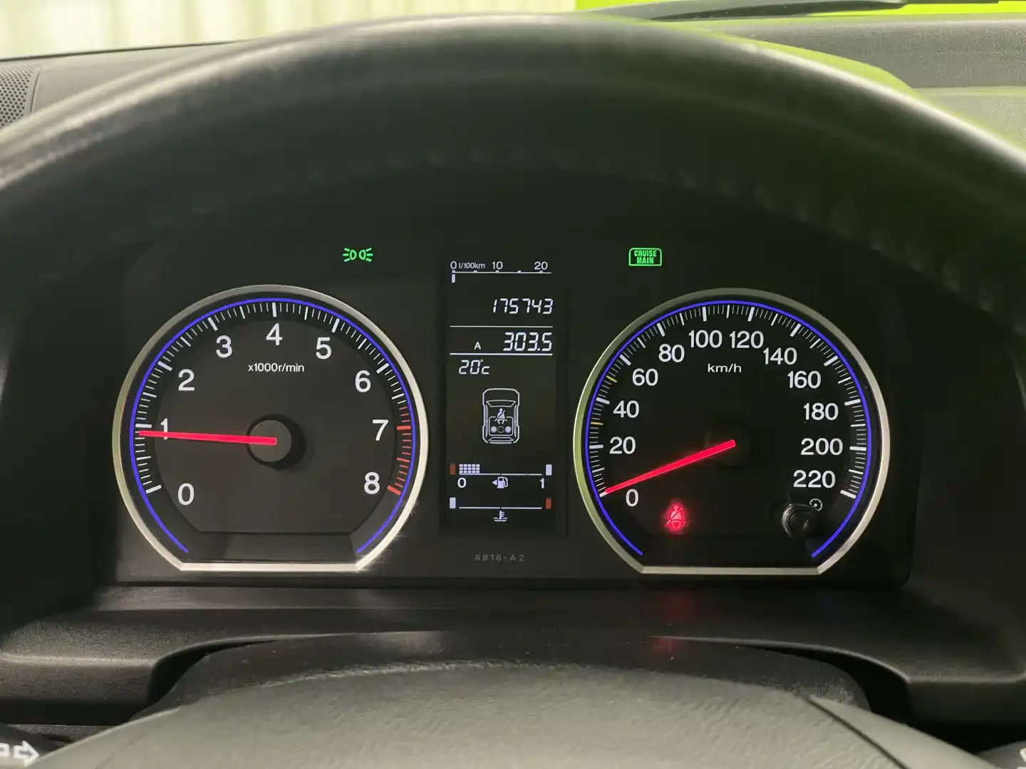 car-image