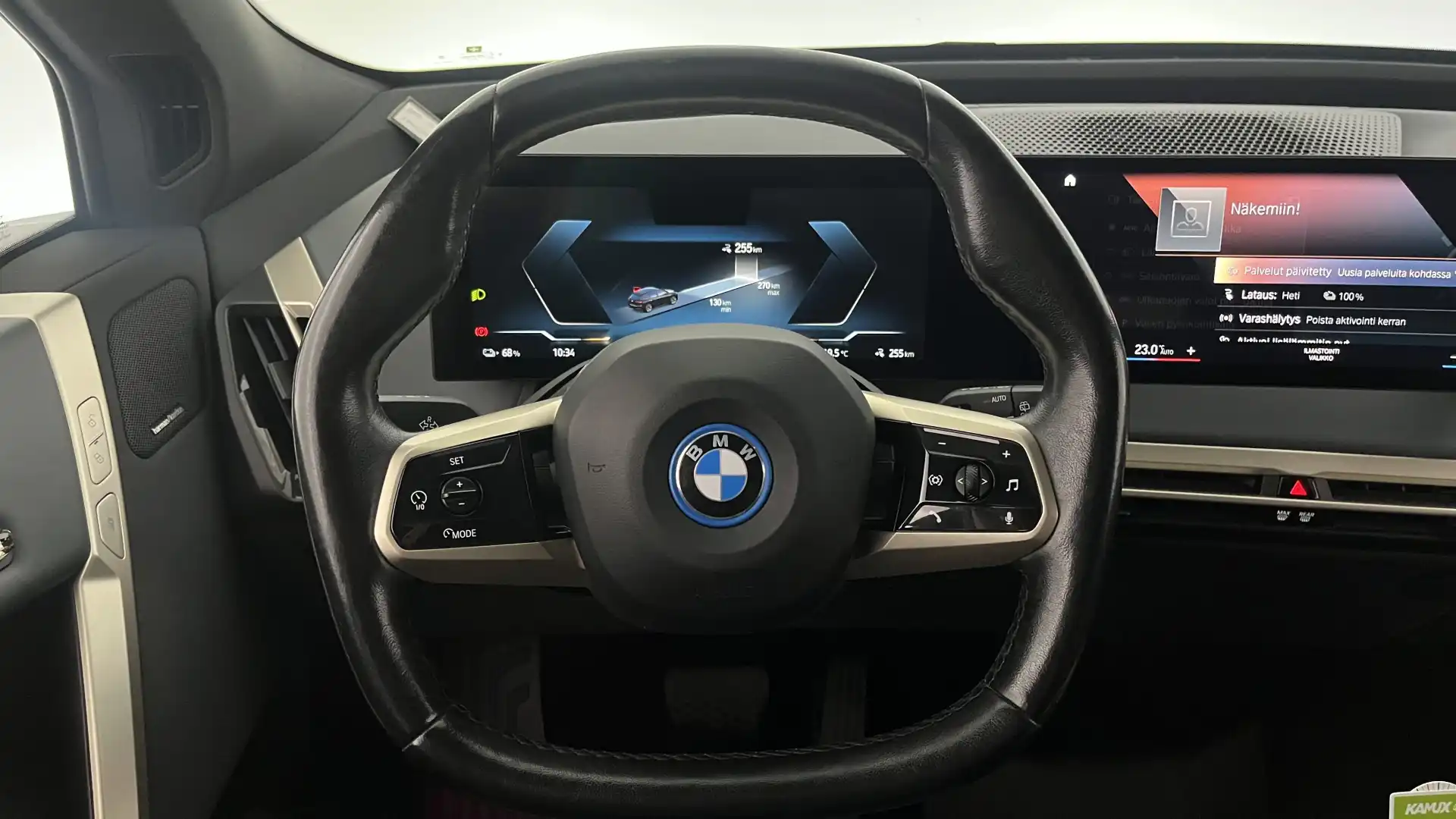 car-image
