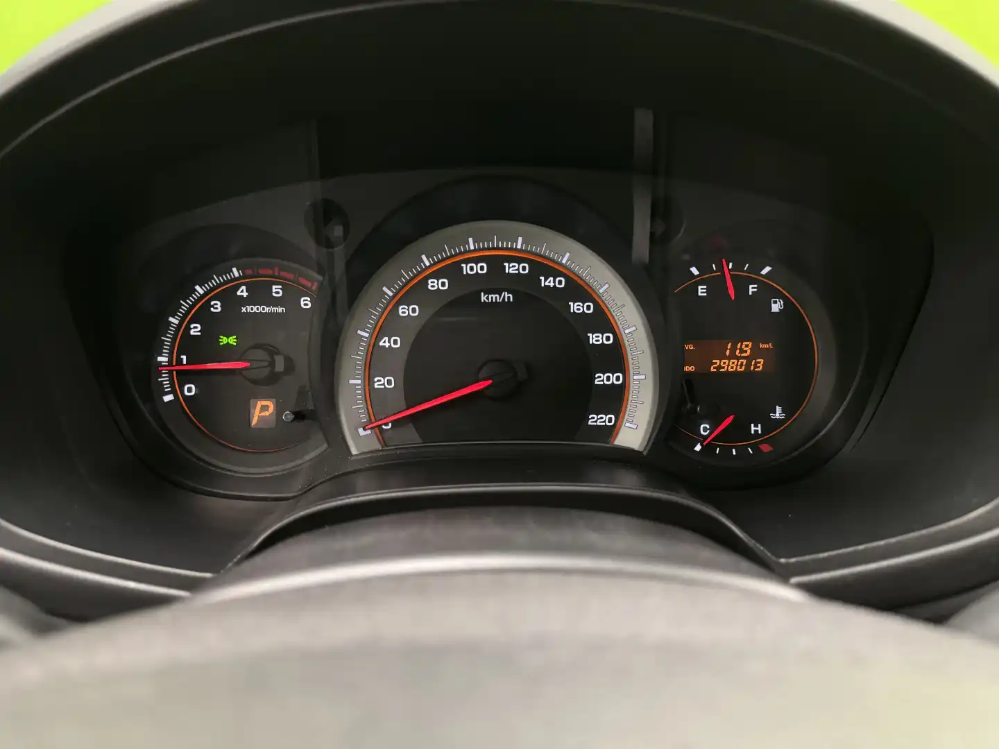car-image