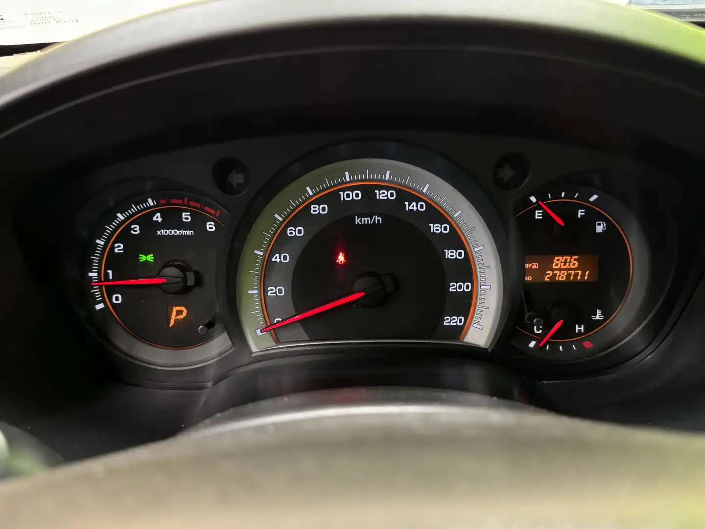 car-image