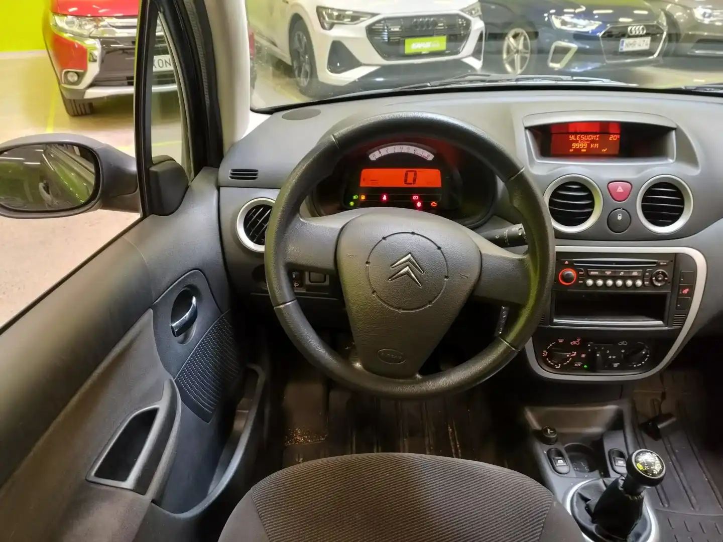 car-image